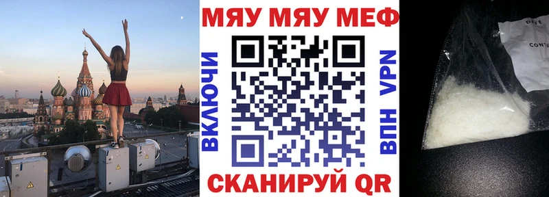 Где купить наркотики Рудня МАРИХУАНА  Амфетамин  блэк спрут сайт  Гашиш  Мефедрон  A-PVP 
