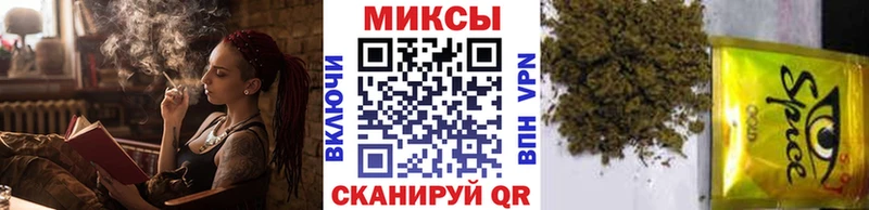 БУТИРАТ вода  где продают наркотики  Рудня 