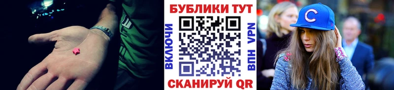 ЭКСТАЗИ бентли  Рудня 