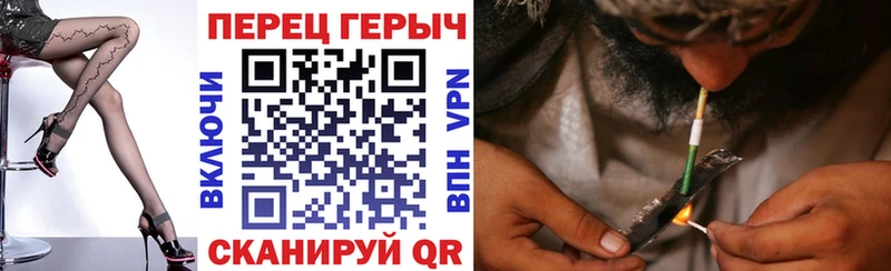 ГЕРОИН Heroin  Рудня 