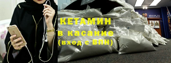 spice Белоозёрский