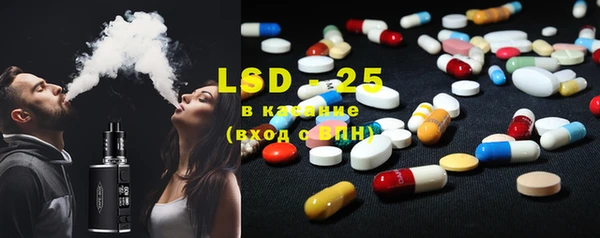 МДПВ Баксан
