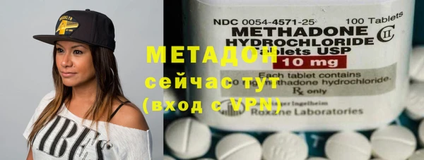 кокаин перу Балахна