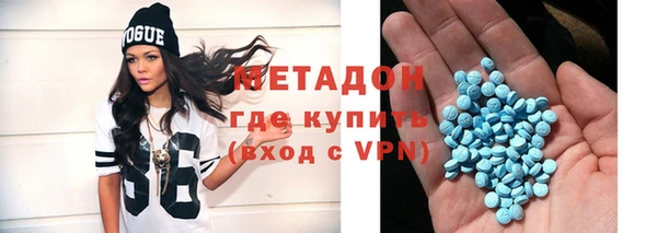 МДПВ Баксан