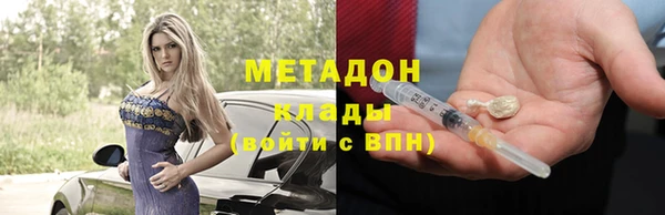 МДПВ Баксан