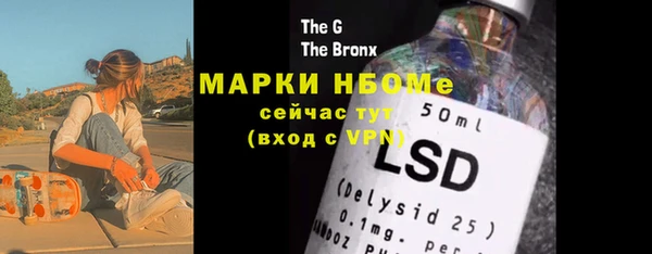 МДПВ Баксан