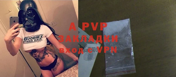 МДПВ Баксан