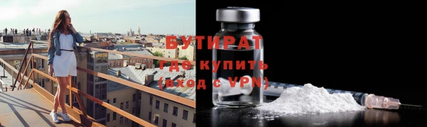 кокаин перу Балахна
