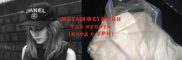spice Белоозёрский