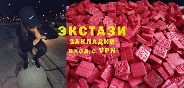 наркотики Покров