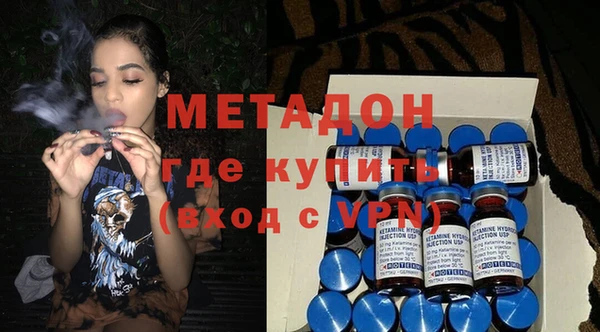 Альфа ПВП Белокуриха