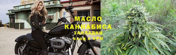 соль ск Беломорск