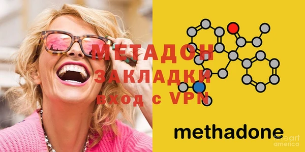 spice Белоозёрский