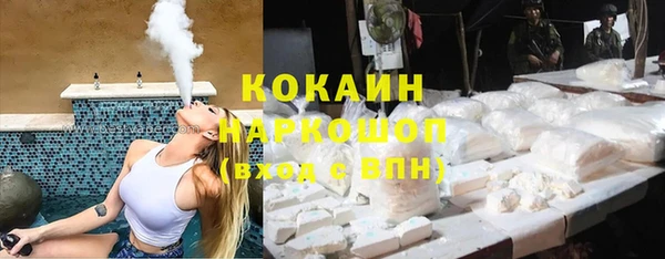 МДПВ Баксан