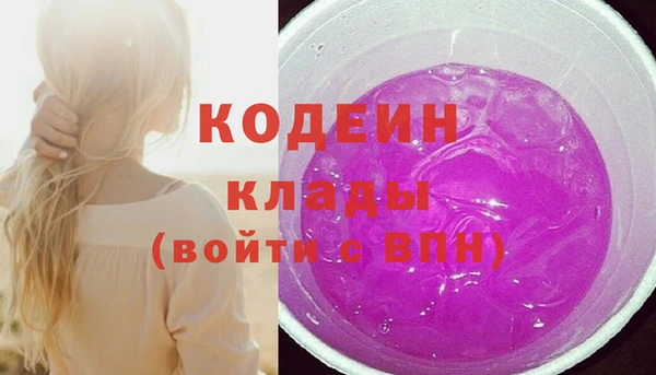 spice Белоозёрский