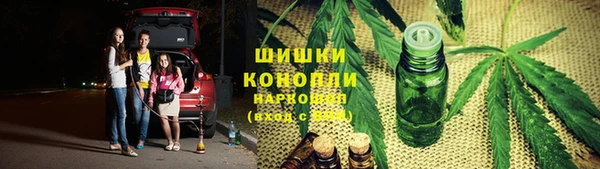 гашиш Переславль-Залесский