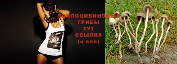 кокаин перу Балахна