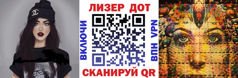 Марки N-bome 1,8мг  ссылка на мегу ссылка  Рудня 
